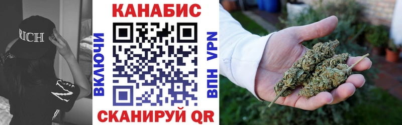 Продажа наркотиков Нахабино Каннабис  Меф мяу мяу  Кокаин  гидра сайт  ГАШИШ 