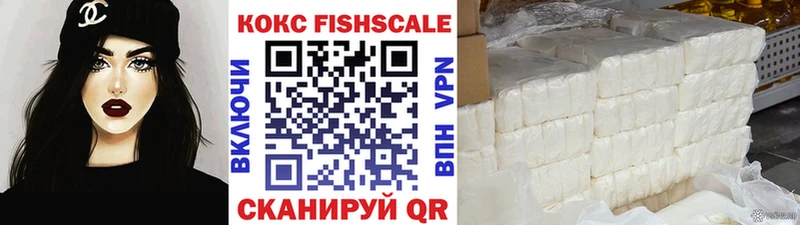 Cocaine 97%  кракен   сайты даркнета клад  Нахабино 