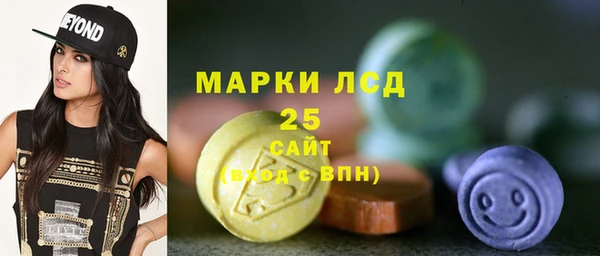 бошки Абинск