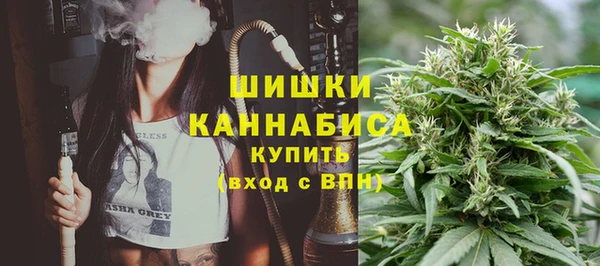 спайс Абдулино