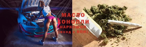 MDMA Абаза