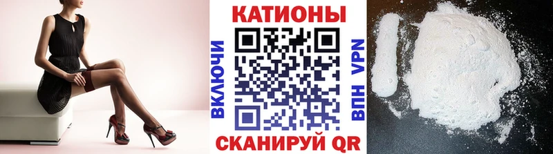 как найти наркотики  Нахабино  Меф кристаллы 