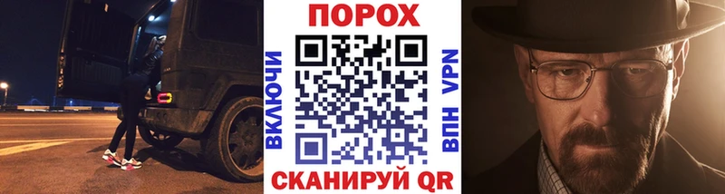 цены наркотик  Нахабино  МЕТАМФЕТАМИН пудра 